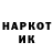 Кетамин VHQ Andys Wild