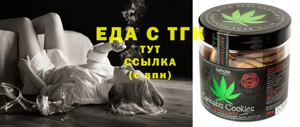 гашишное масло Балабаново