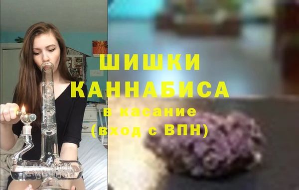 гашишное масло Балабаново