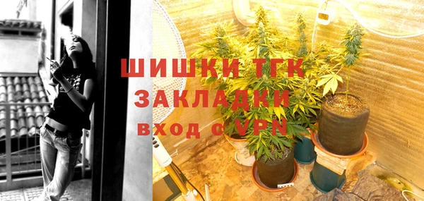 гашишное масло Балабаново
