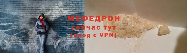 гашишное масло Балабаново