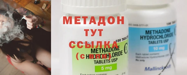 гашишное масло Балабаново