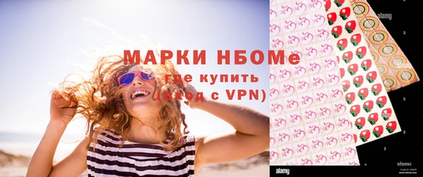 гашишное масло Балабаново