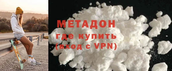 сатива Балахна