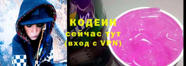 гашишное масло Балабаново