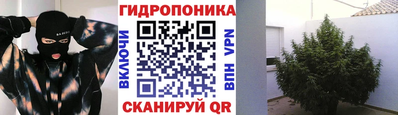 Каннабис VHQ  магазин    Ленинск 